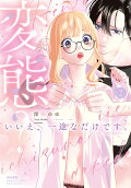 2권