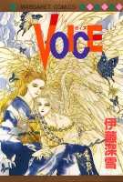 VOICE