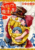 3권