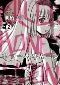 Vol. 2