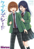 4권