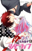 Vol. 9