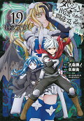 Vol. 19