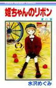 Vol. 6
