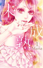 "Mi" Seijuku