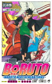 Vol. 14