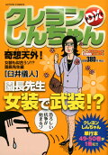 1권