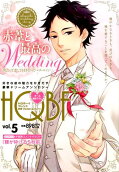 Vol. 5