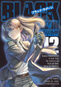 Vol. 12