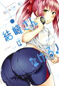 3권