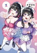 1권
