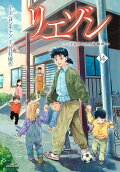 Vol. 14
