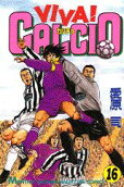 Vol. 16