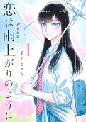 1권