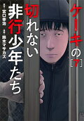 7권