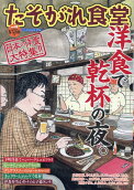 18권
