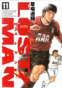 Vol. 11