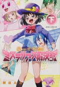 2권