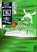 Vol. 5