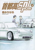 4권
