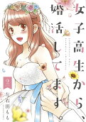2권