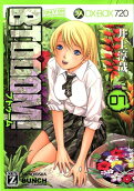 Vol. 7