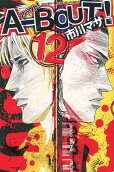 Vol. 12