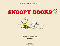 Snoopy books