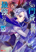 Vol. 5