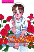 3권