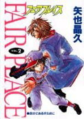 Vol. 2