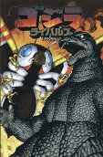 Vol. 1