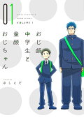 1권