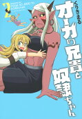 2권
