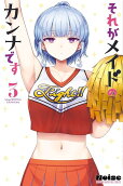 3권