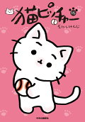 Vol. 15