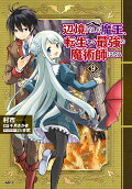 9권