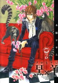 Vol. 6