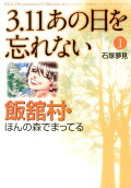 1권