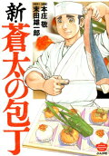 1권