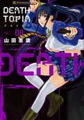 Vol. 8