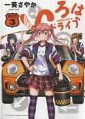 3권