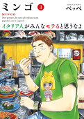 3권