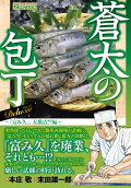Vol. 15