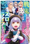4권