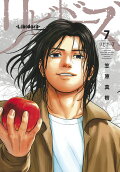 Vol. 7
