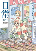 Vol. 6