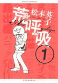 1권