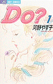 Vol. 1