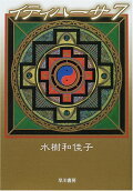 7권
